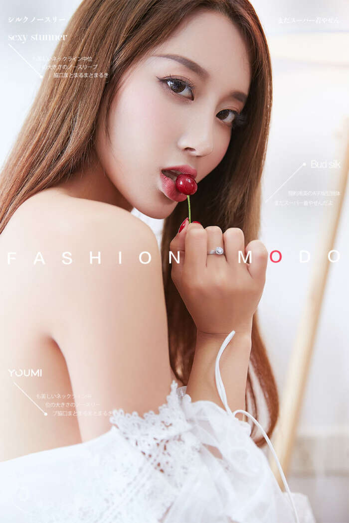 [YouMi尤蜜] 2019.12.30 樱桃小妹 筱慧[43P／35.3MB]