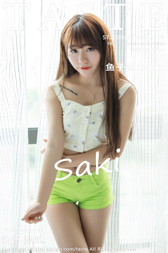 [TASTE]2016.05.18 VOL.026 鱼子酱宝saki [45P122M]