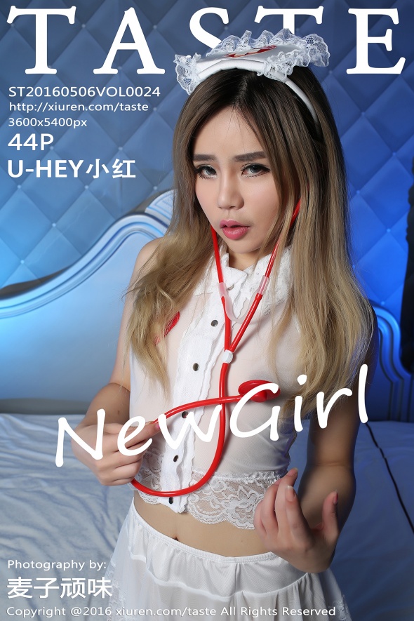 [TASTE]2016.05.06 VOL.024 U-HEY小红