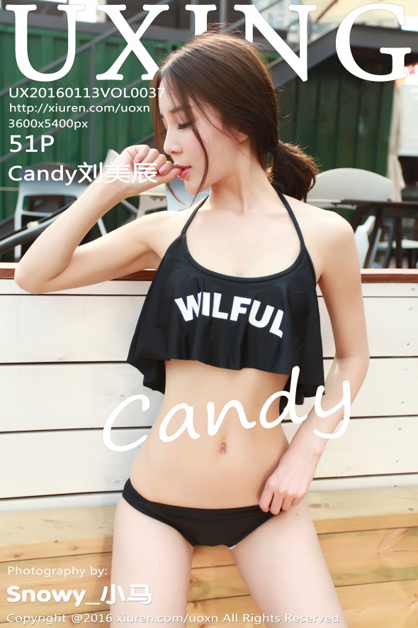 [UXING]2016.01.13 VOL.037 Candy刘美辰[51+1P103M]