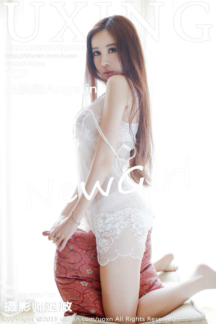 [UXING]2015.09.05 VOL.018 吕婉柔Angelin [71P33M]