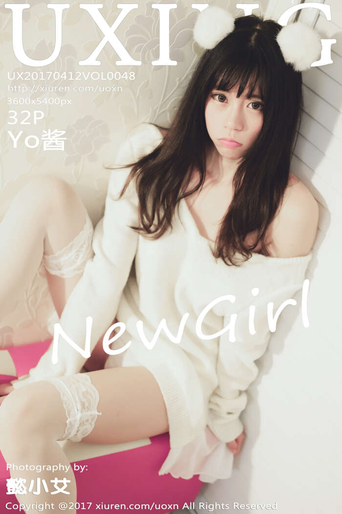 [UXING]2017.04.12 Vol.048 Yo酱[33+1P91M]