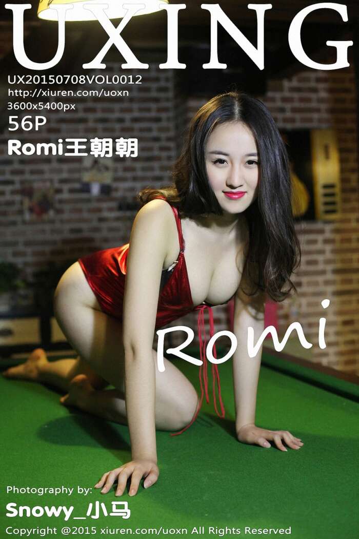 [UXING]2015.07.08 VOL.012 Romi王朝朝