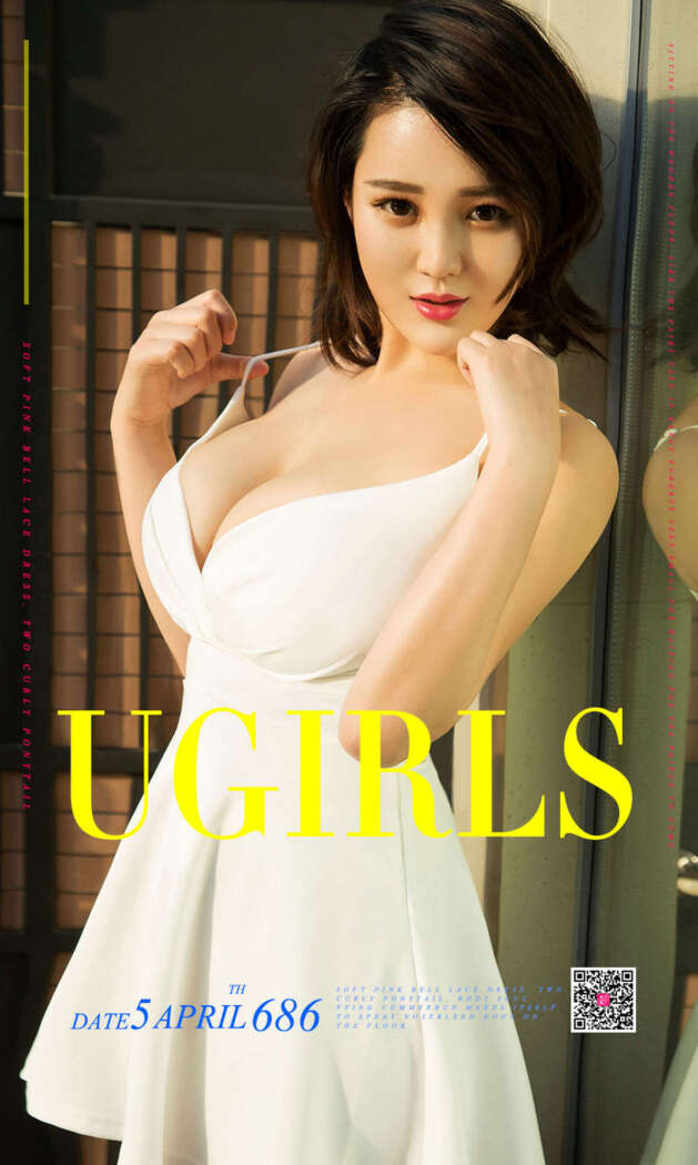[Ugirls尤果网] 爱尤物专辑 2017.04.05 No.686 Jona[40P38M]