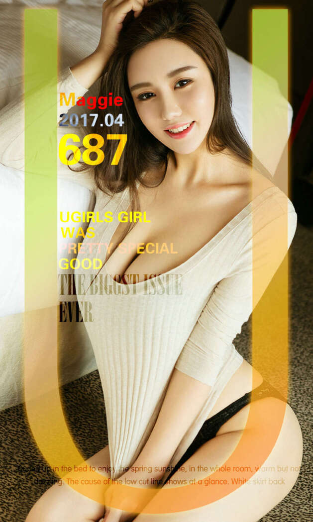 [Ugirls尤果网] 爱尤物专辑 2017.04.06 No.687 Maggie[40P43M]