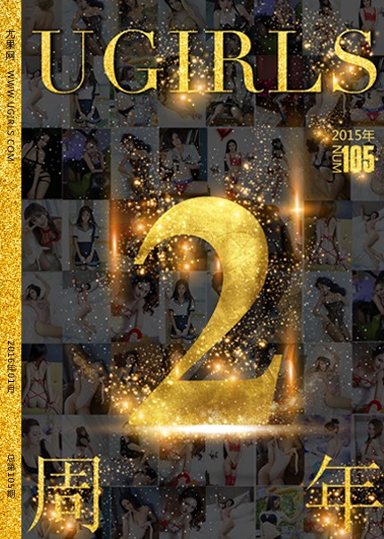 [Ugirls尤果网] 2016-01-27 T013 想你的365天 [70P393M]