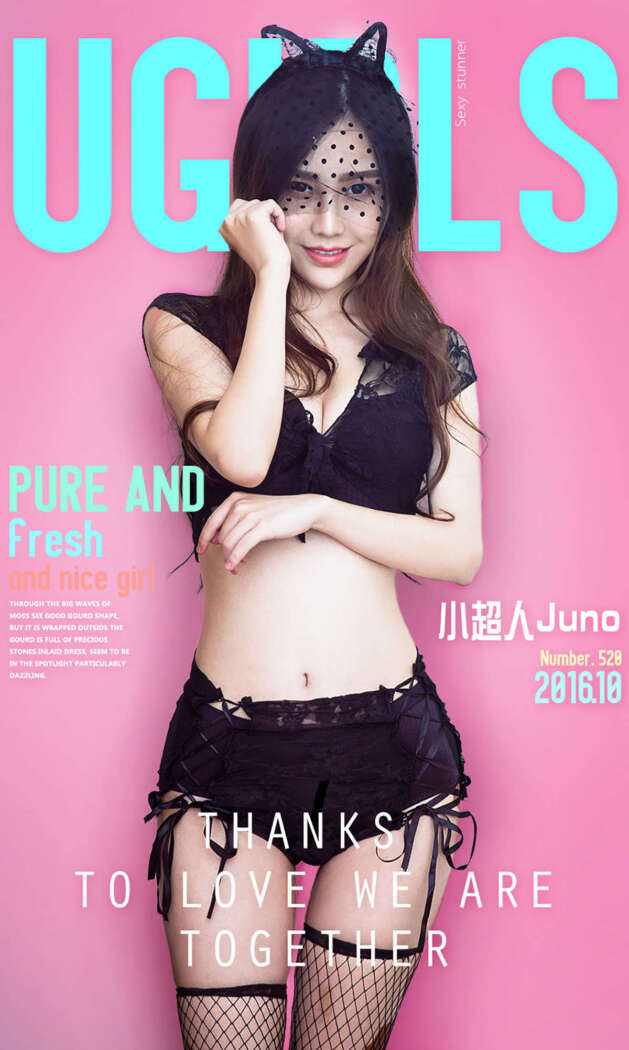 [Ugirls尤果网] 爱尤物专辑 2016.10.20 No.520 小超人Juno[40P31M]