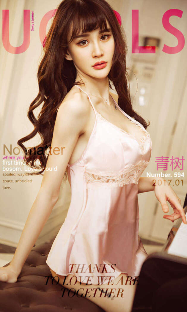 [Ugirls尤果网] 爱尤物专辑 2017.01.02 No.594 宠爱 青树 [40P-21M]