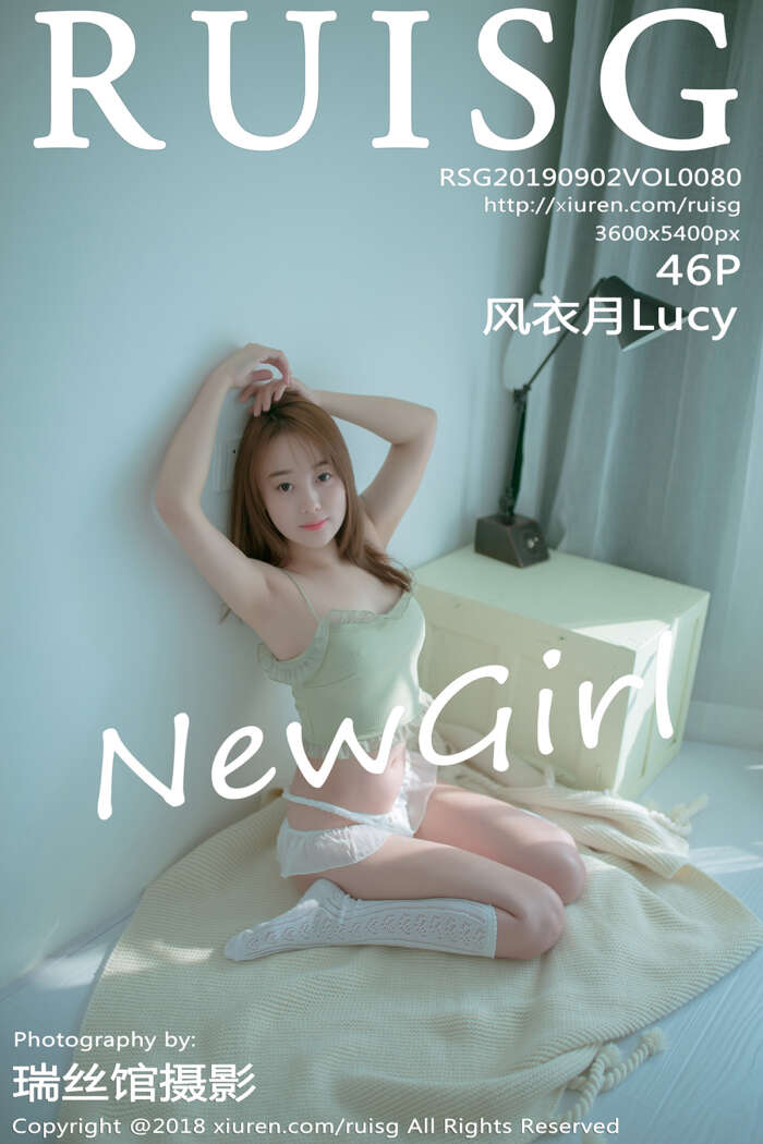 [RUISG瑞丝馆] 2019.09.02 VOL.080 风衣月Lucy [46P108MB]