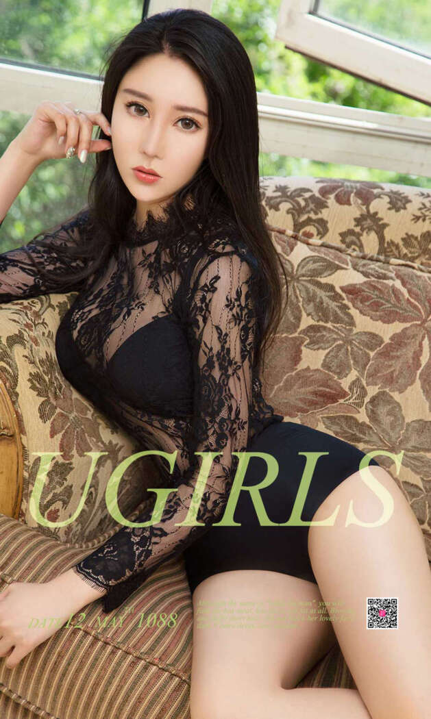 [Ugirls尤果网] 爱尤物专辑 2018.05.12 No.1088 曼妙曲线 苏安娜