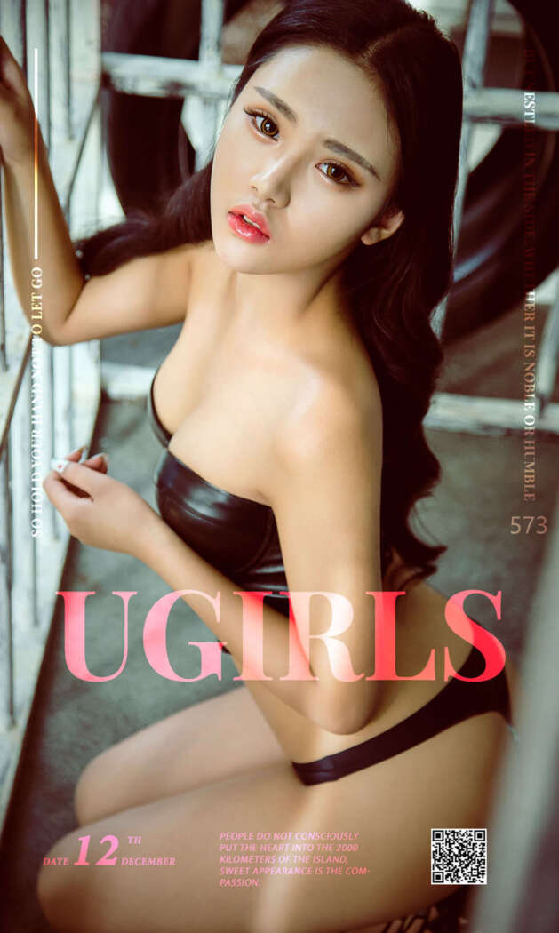 [Ugirls尤果网] 爱尤物专辑 2016.12.12 No.573 Leonie[40P37M]