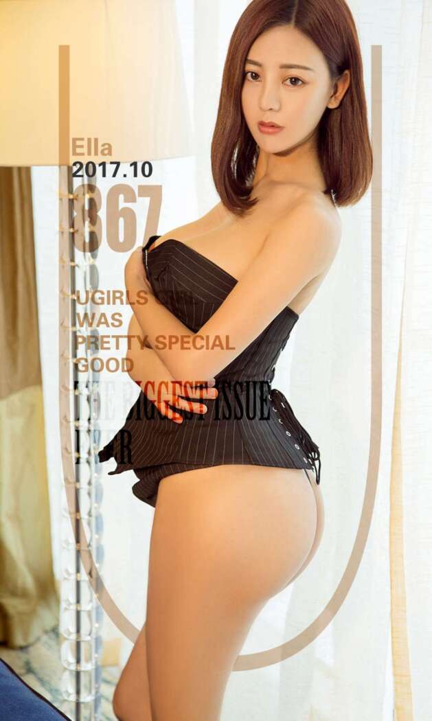 [Ugirls尤果网] 爱尤物专辑 2017.10.03 No.867 Ella[40P40M]