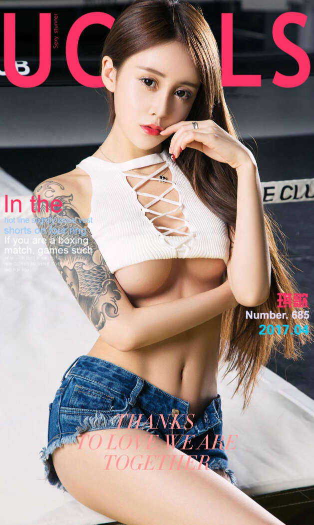 [Ugirls尤果网] 爱尤物专辑 2017.04.10 No.691 琪歌[40P43M]