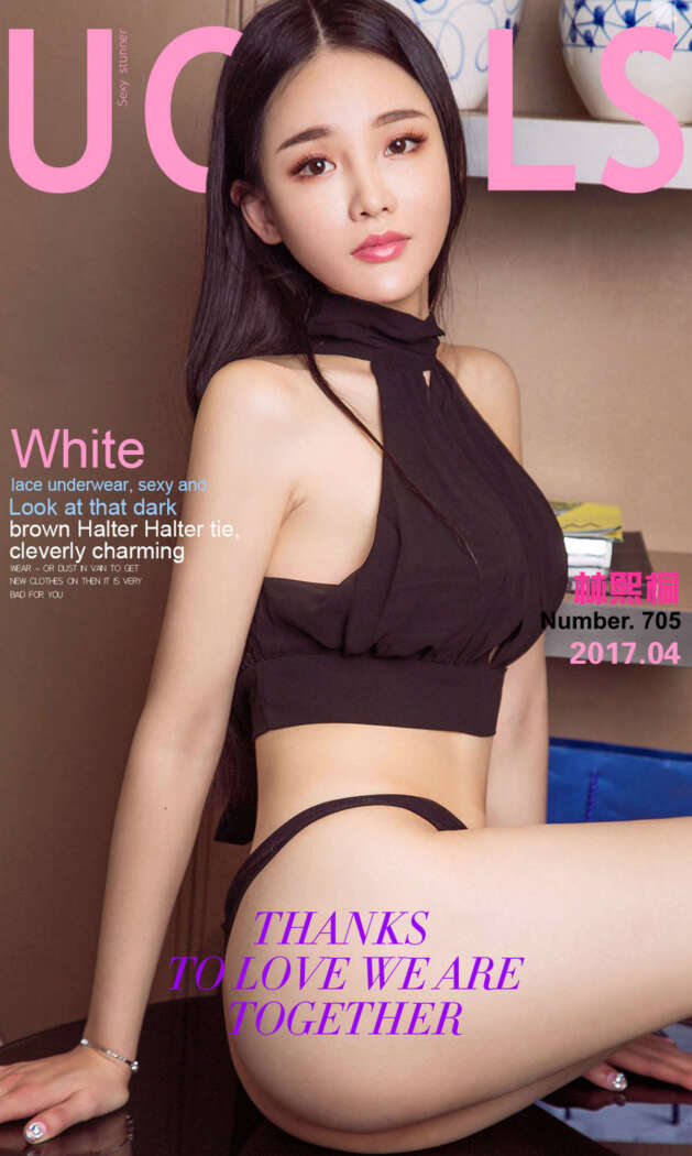 [Ugirls尤果网] 爱尤物专辑 2017.04.24 No.705 林熙桐[40P37M]