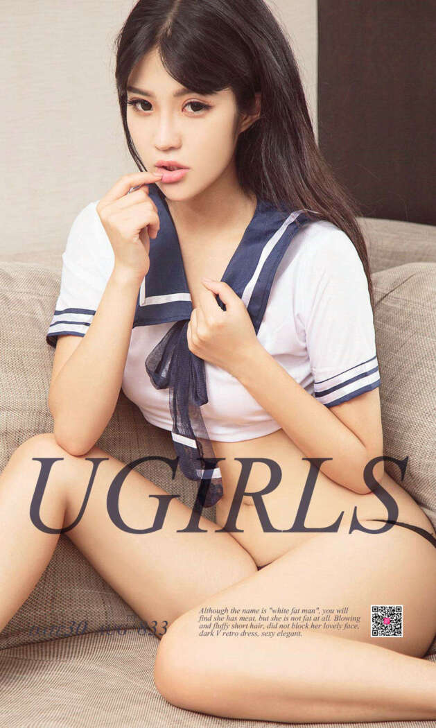 [Ugirls尤果网] 爱尤物专辑 2017.08.30 No.833 优依依[40P13M]