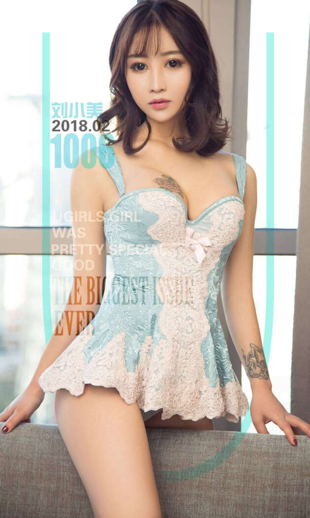 [Ugirls尤果网] 爱尤物专辑 2018.02.19 No.1006 刘小美