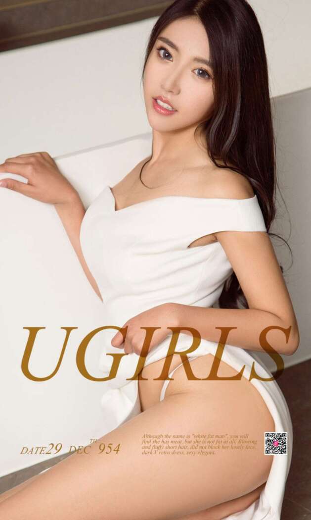 [Ugirls尤果网] 爱尤物专辑 2017.12.29 No.954 李凌子[40P38M]