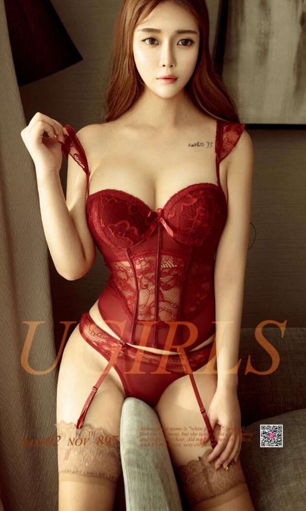 [Ugirls尤果网] 爱尤物专辑 2017.11.02 No.897 乔依琳[40P37M]