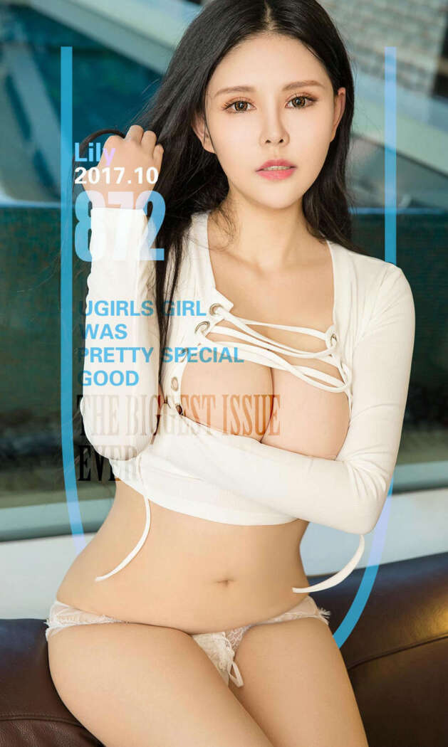 [Ugirls尤果网] 爱尤物专辑 2017.10.08 No.872 Lily[40P14M]