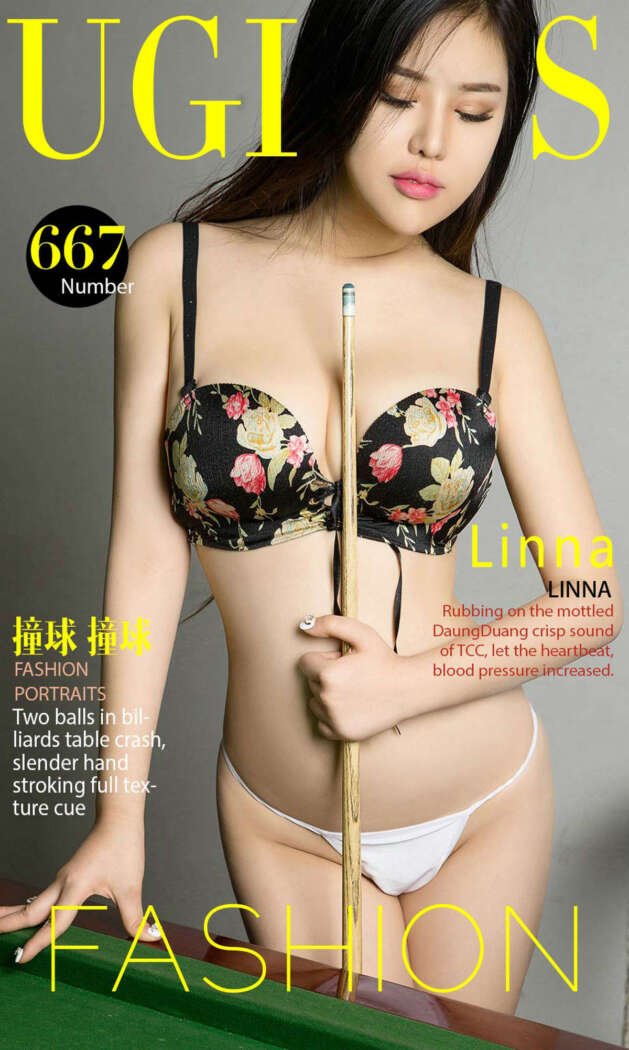 [Ugirls尤果网] 爱尤物专辑 2017.03.17 No.667 Linna[40P43M]