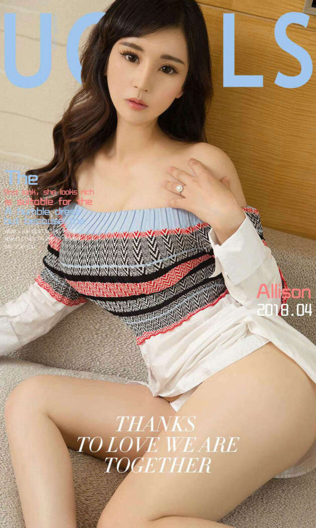[Ugirls尤果网] 爱尤物专辑 2018.04.03 No.1049 惹火蕾丝 Allison
