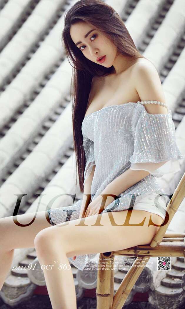 [Ugirls尤果网] 爱尤物专辑 2017.10.01 No.865 穆菲菲[40P41M]