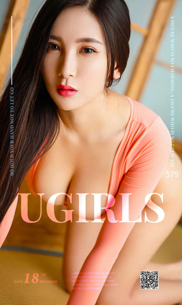 [Ugirls尤果网] 爱尤物专辑 2016.12.18 No.579 赵颖[40P43M]