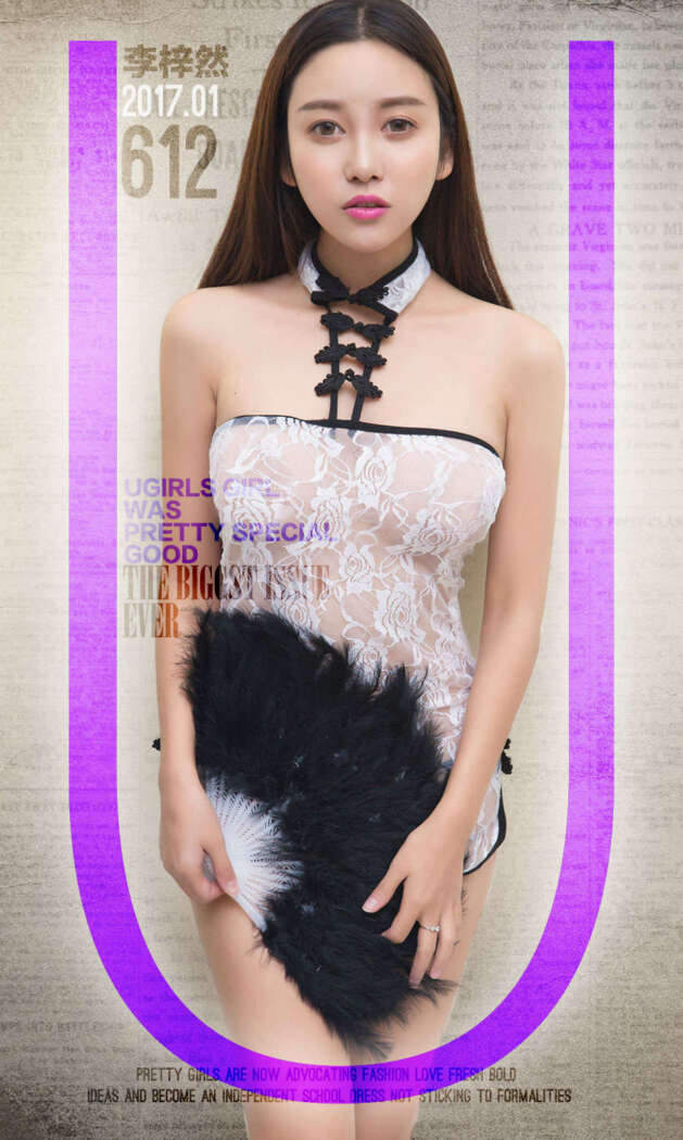 [Ugirls尤果网] 爱尤物专辑 2017.01.20 No.612 小粘夜 李梓然 [40P-22M]