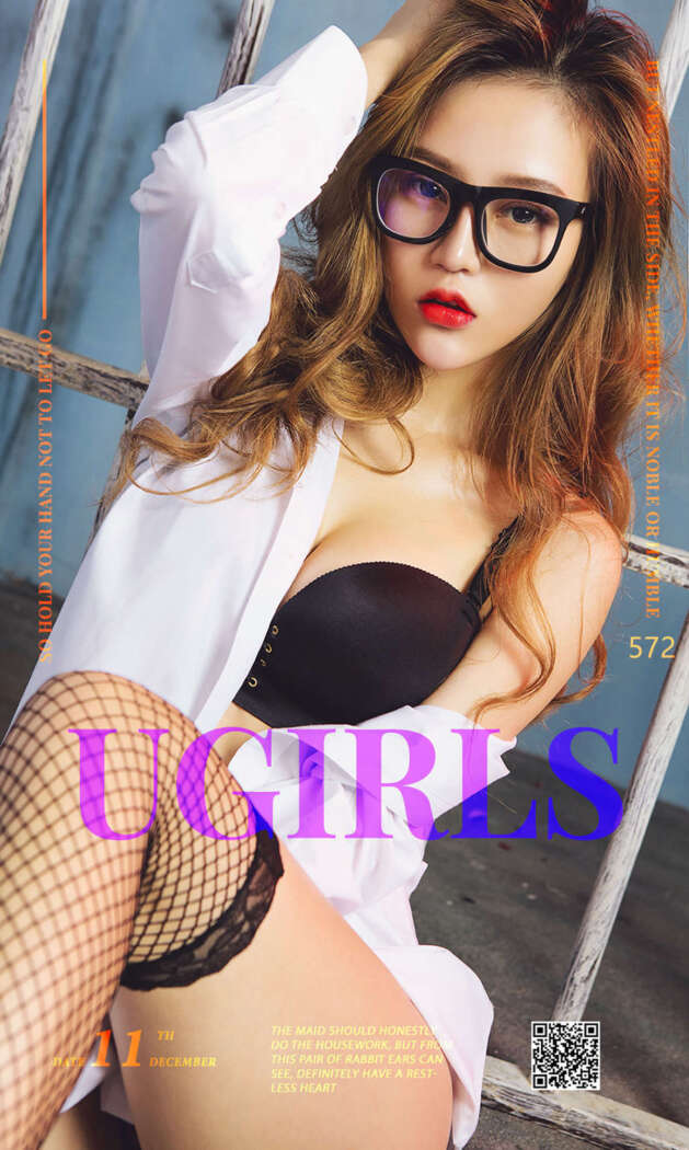 [Ugirls尤果网] 爱尤物专辑 2016.12.11 No.572 Mikka[40P41M]