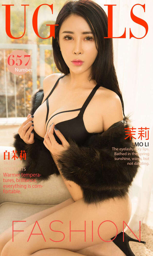 [Ugirls尤果网] 爱尤物专辑 2017.03.07 No.657 白茉莉 茉莉 [40P-20M]
