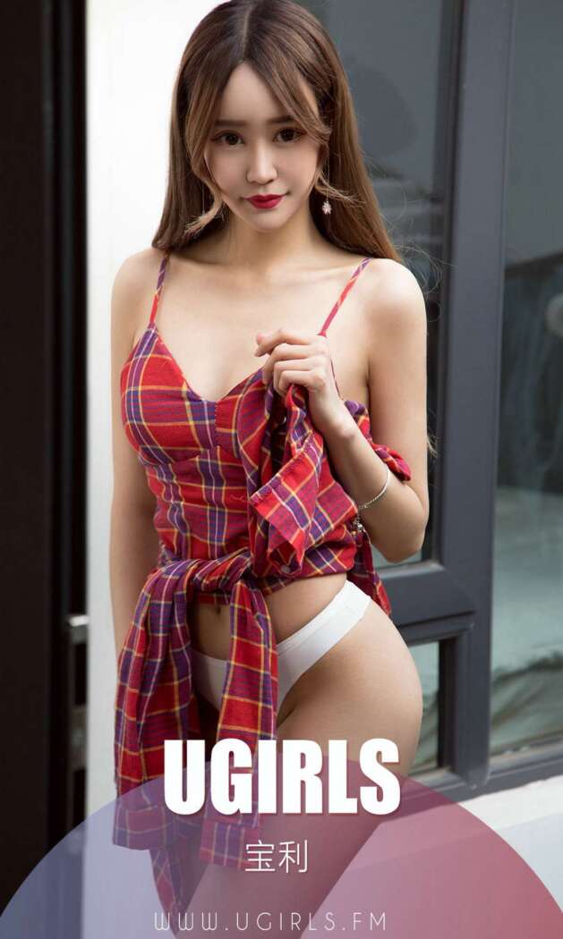 [Ugirls尤果网] 爱尤物专辑 2019.03.23 No.1403 宝利[35P35M]