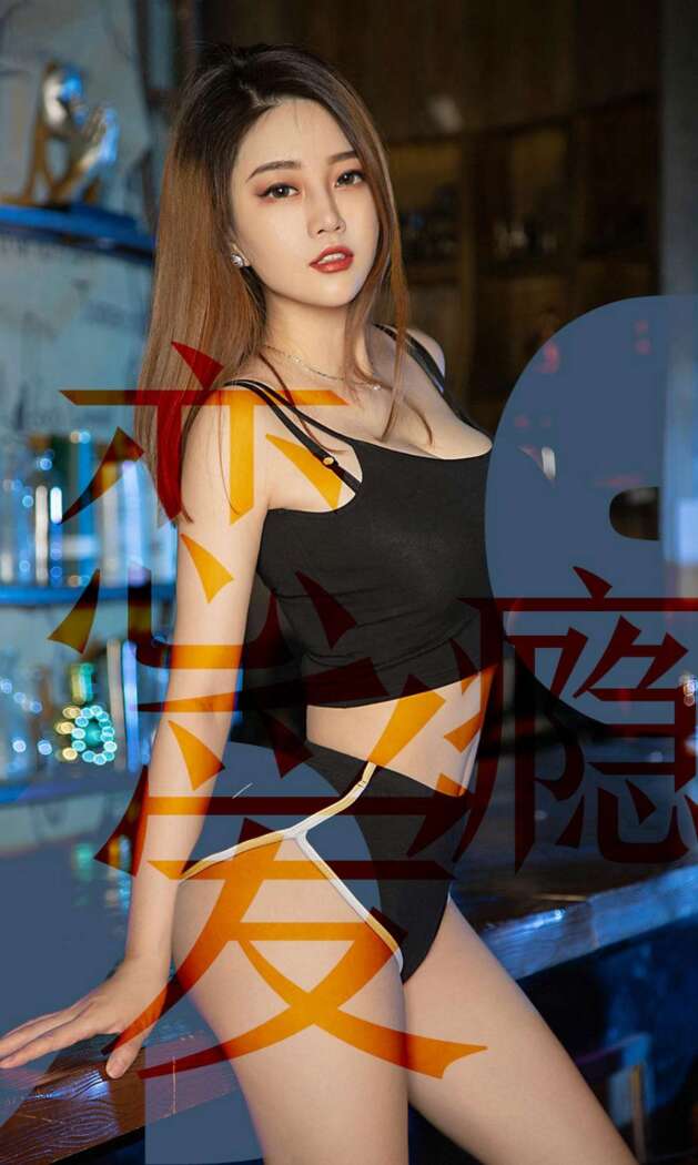 [Ugirls尤果网] 爱尤物专辑 2019.07.05 No.1506 孟十朵[35P39M]