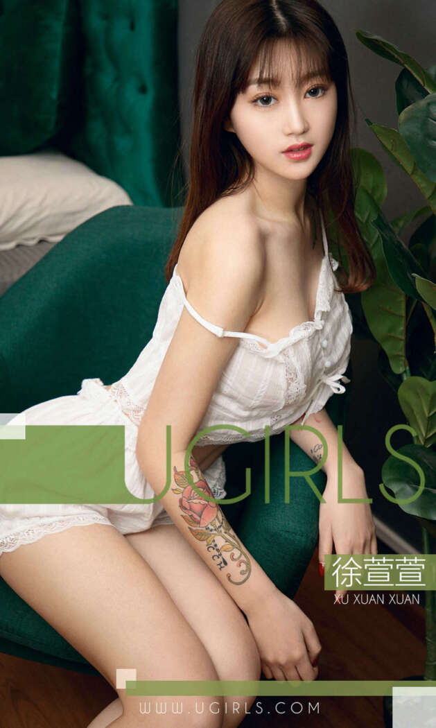 [Ugirls尤果网] 爱尤物专辑 2019.01.16 No.1337 徐萱萱[35P11M]