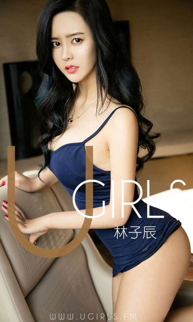 [Ugirls尤果网] 爱尤物专辑 2019.03.06 No.1386 林子辰[35P35M]