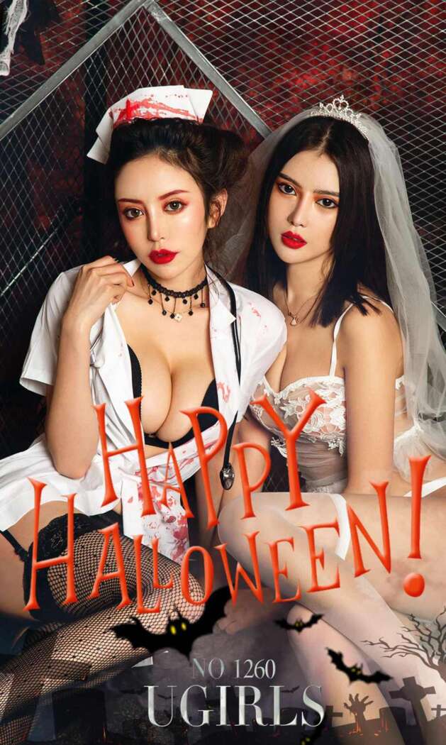 [Ugirls尤果网] 爱尤物专辑 2018.10.31 No.1260 Angela楚楚[35P46M]