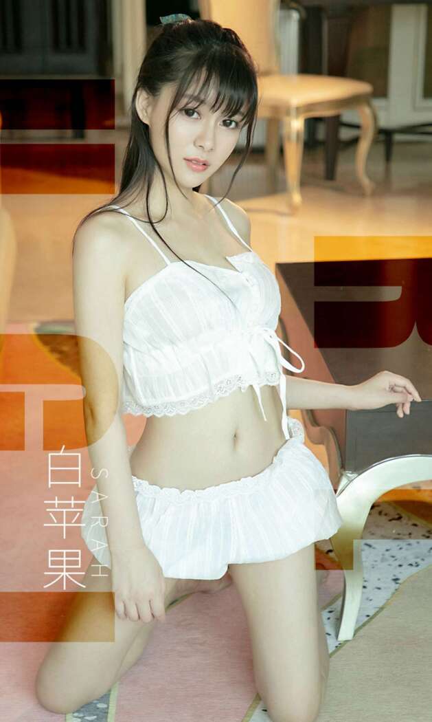 [Ugirls尤果网] 爱尤物专辑 2019.07.08 No.1509 Sarah[35P32M]