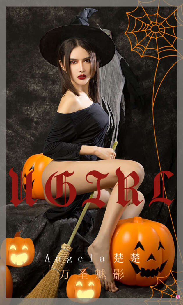 [Ugirls尤果网] 爱尤物专辑 2020.11.01 No.1948 Angela楚楚[35P53M]