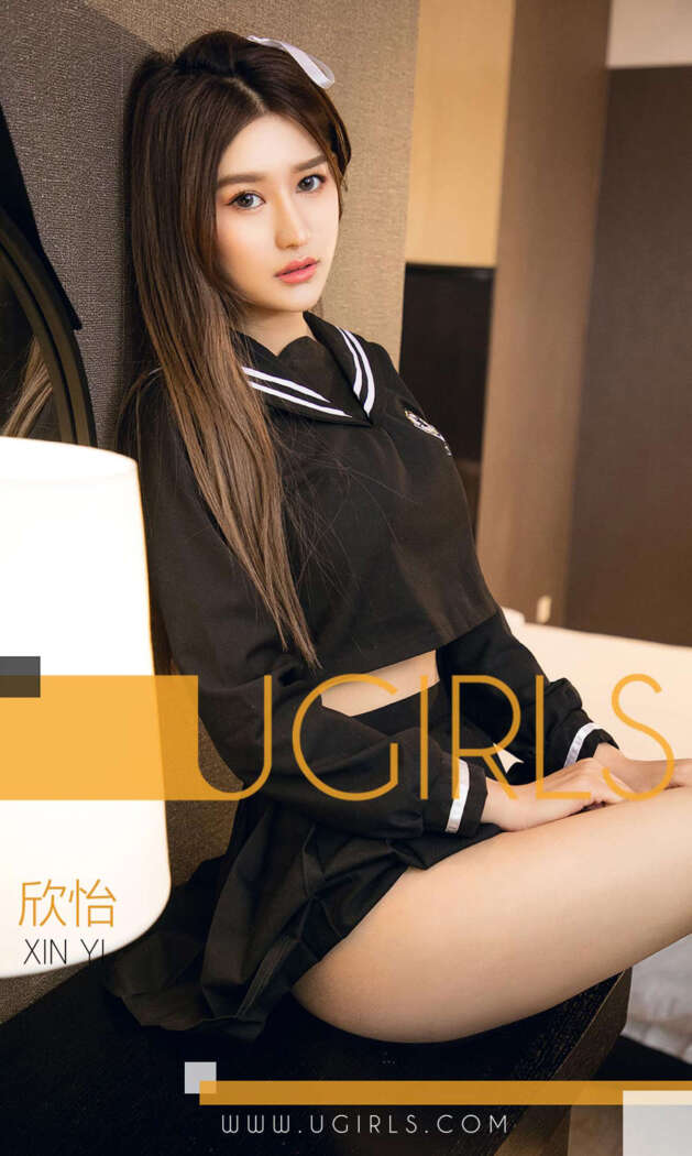 [Ugirls尤果网] 爱尤物专辑 2018.12.20 No.1310 欣怡[35P36M]