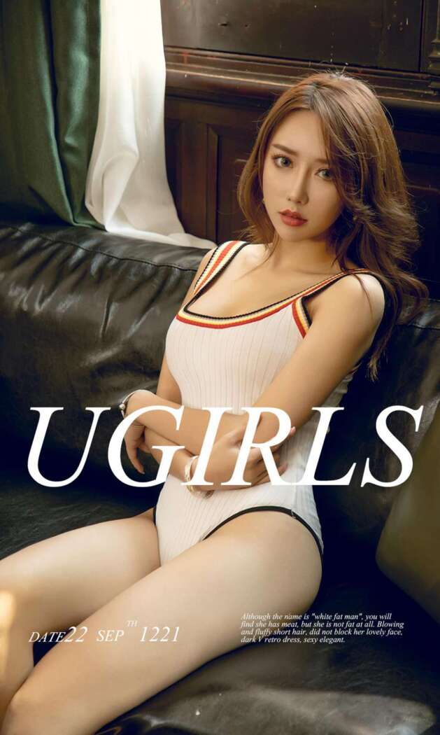 [Ugirls尤果网] 爱尤物专辑 2018.09.22 No.1221 COCO[35P38M]