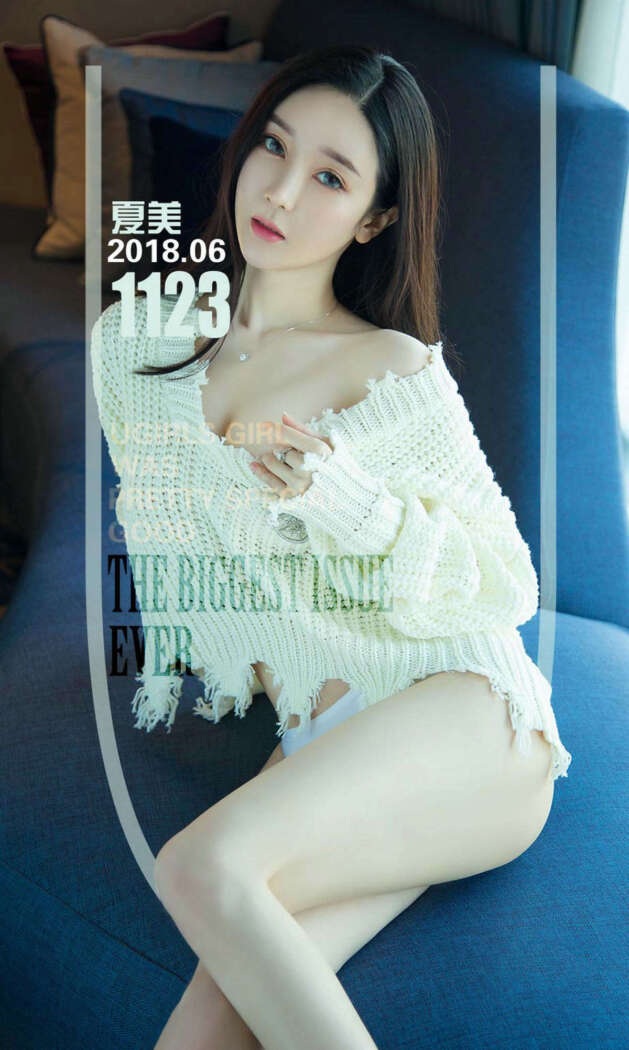 [Ugirls尤果网] 爱尤物专辑 2018.06.16 No.1123 夏美