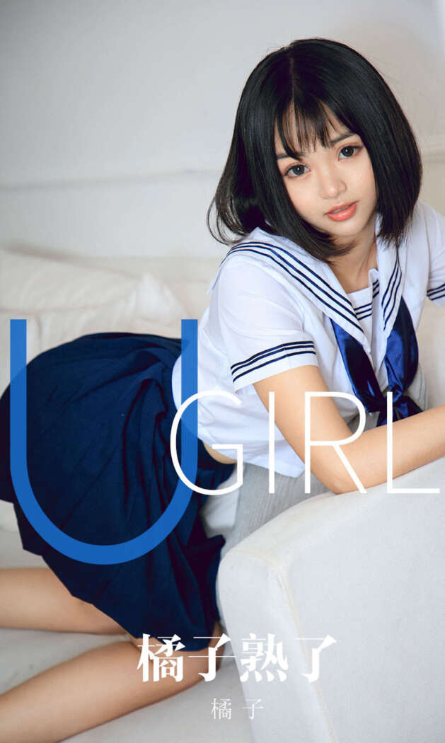 [Ugirls尤果网] 爱尤物专辑 2019.12.13 No.1668 橘子[35P33M]