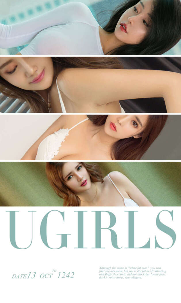 [Ugirls尤果网] 爱尤物专辑 2018.10.13 No.1242 十月精选[35P35M]