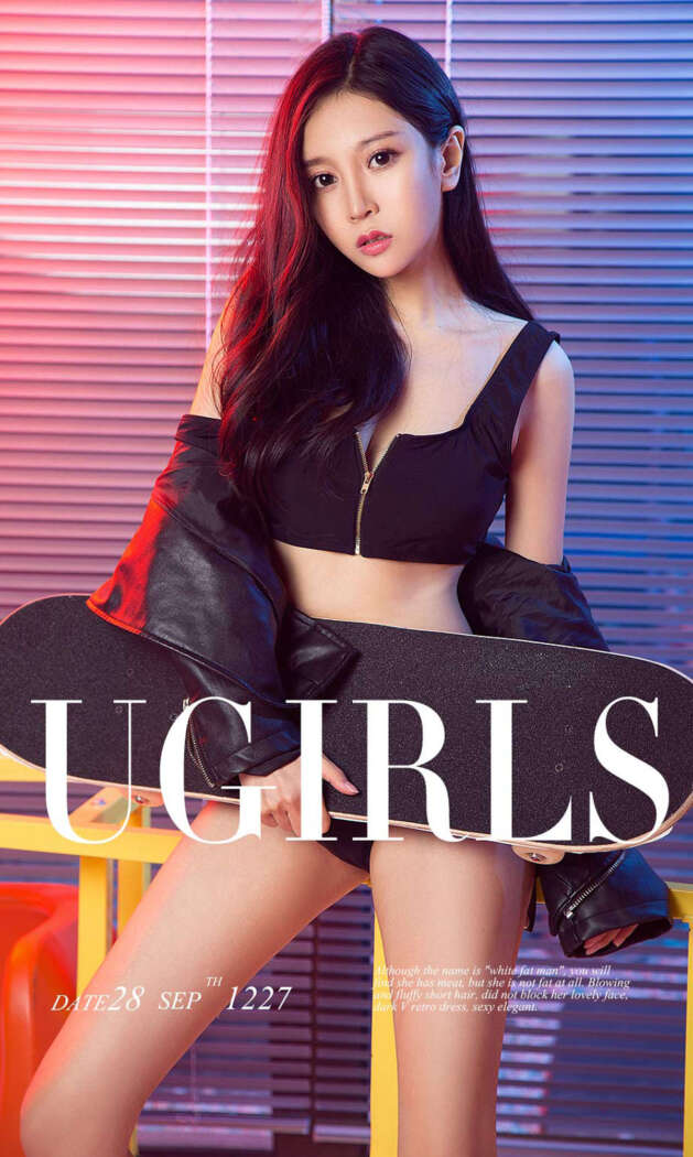 [Ugirls尤果网] 爱尤物专辑 2018.09.28 No.1227 豌豆公主[35P42M]