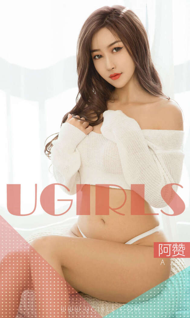 [Ugirls尤果网] 爱尤物专辑 2019.01.30 No.1351 阿赞[35P11M]