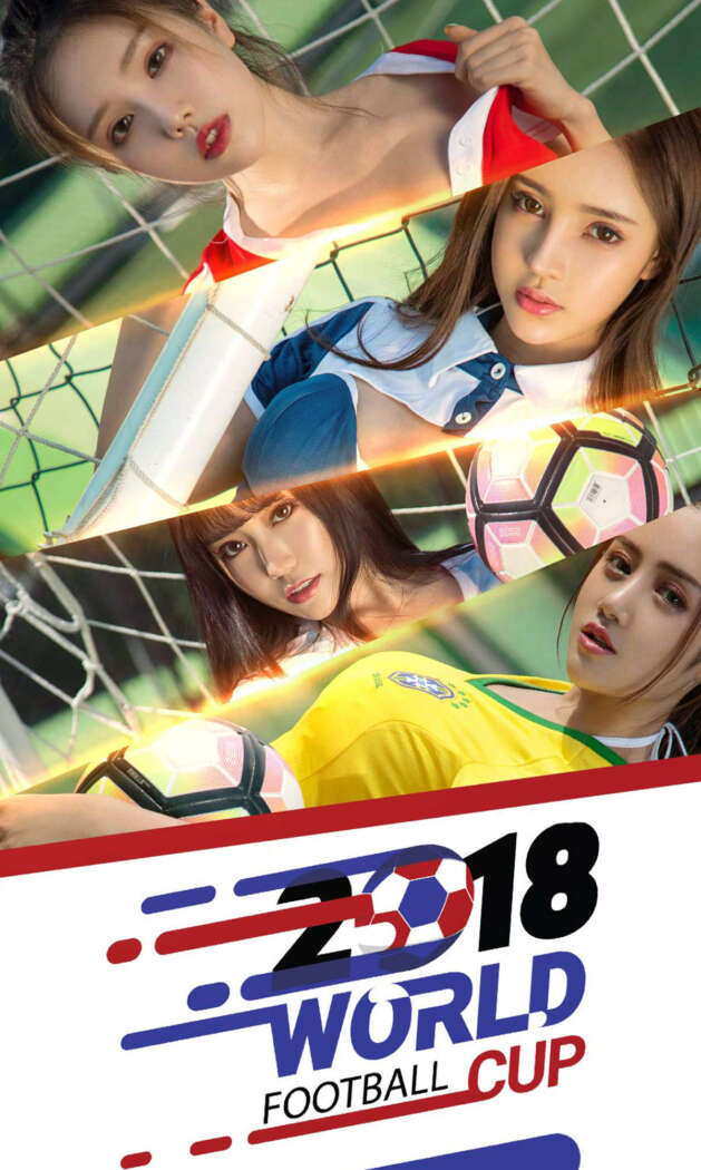 [Ugirls尤果网] 爱尤物专辑 2018.07.06 No.1143 看球啦！ [35P-45.1M]