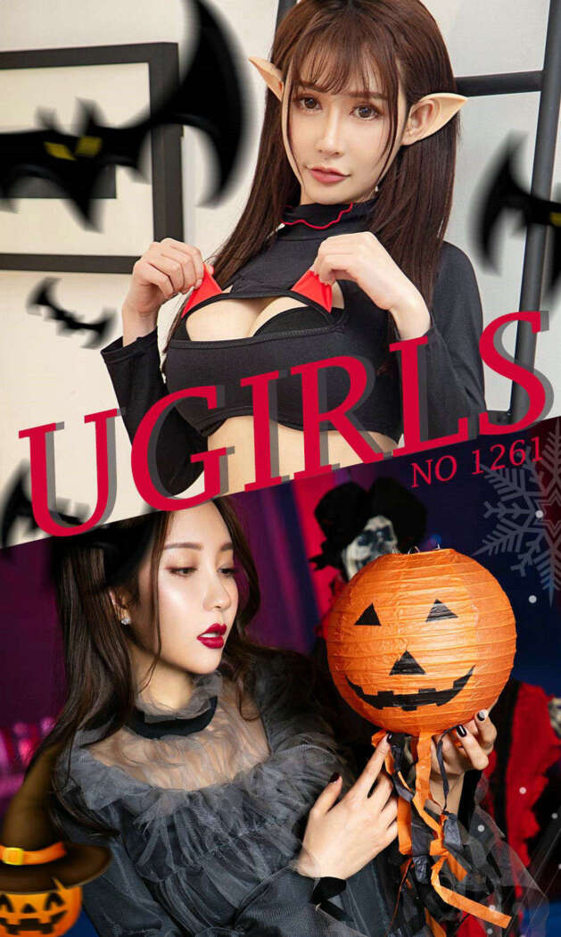 [Ugirls尤果网] 爱尤物专辑 2018.11.01 No.1261 苏可可&松果儿[35P12M]