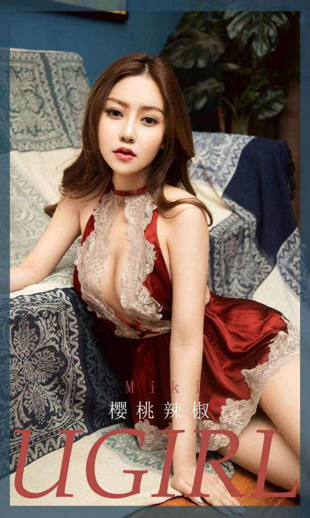 [Ugirls尤果网] 爱尤物专辑 2020.08.22 No.1892 MiKi[34P59M]