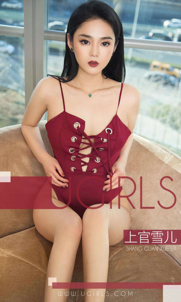 [Ugirls尤果网] 爱尤物专辑 2019.01.08 No.1329 上官雪儿[35P11M]