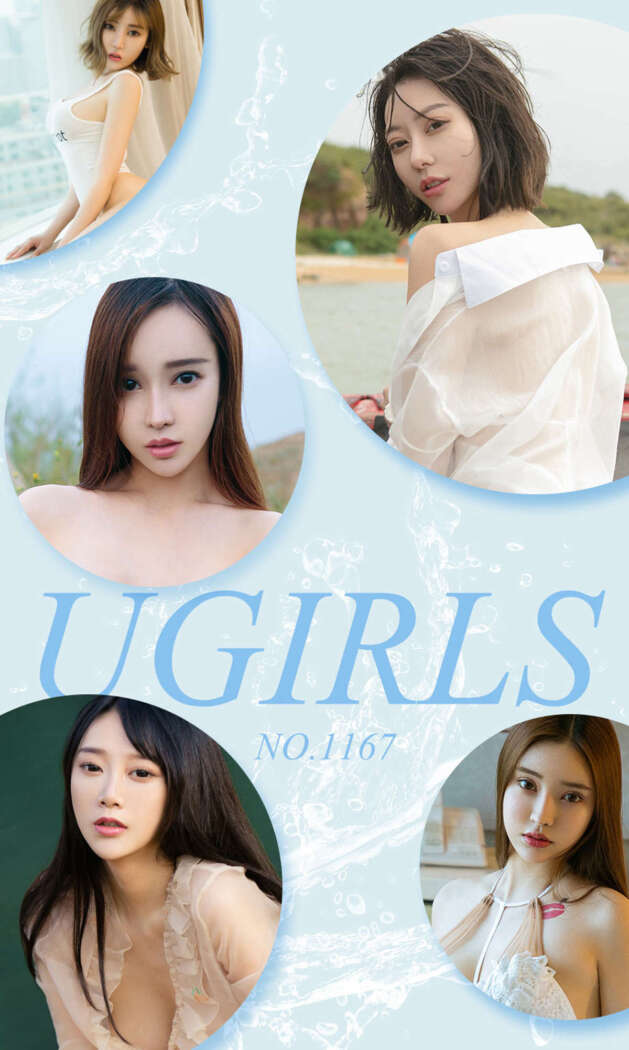 [Ugirls尤果网] 爱尤物专辑 2018.07.30 No.1167 尤果制片人[35P38M]