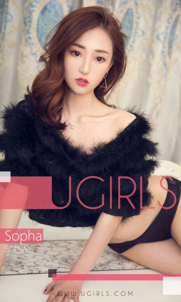 [Ugirls尤果网] 爱尤物专辑 2018.12.09 No.1299 Sopha[35P40M]